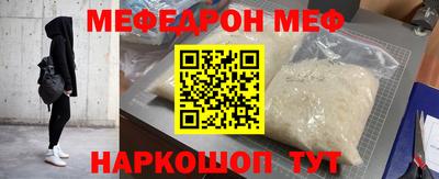 a pvp Кимры