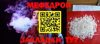 кокаин колумбия Кингисепп
