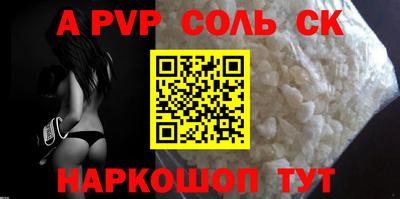 кокаин колумбия Кингисепп