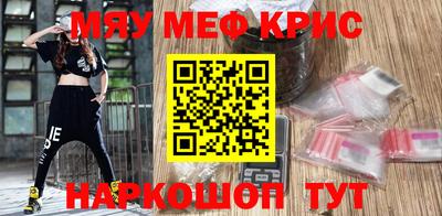 a pvp Кимры