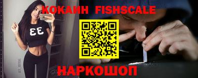 a pvp Кимры
