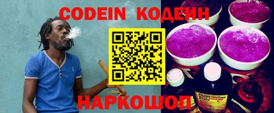 a pvp Кимры