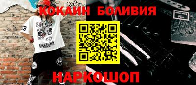 МДПВ Кинель