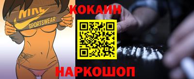 МДПВ Кинель