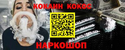 a pvp Кимры