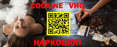 МДПВ Кинель