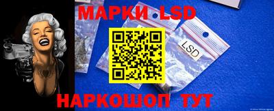 кокаин колумбия Кингисепп