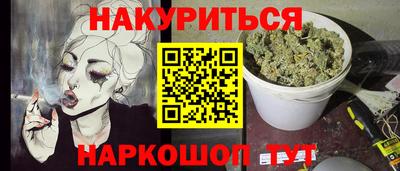 a pvp Кимры