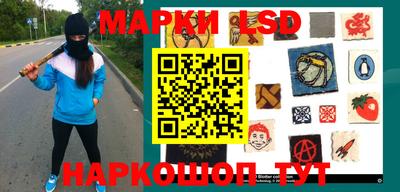 МДПВ Кинель