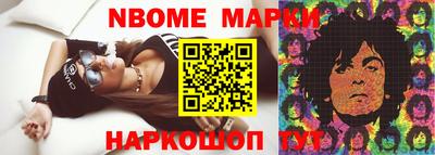 кокаин колумбия Кингисепп