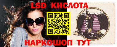 МДПВ Кинель
