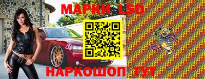 a pvp Кимры