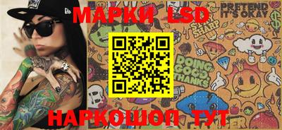 a pvp Кимры