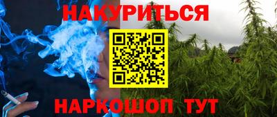 МДПВ Кинель