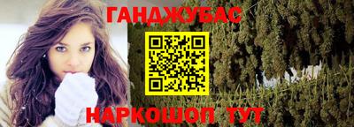 кокаин колумбия Кингисепп