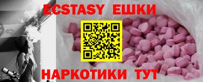 кокаин колумбия Кингисепп