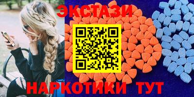 МДПВ Кинель