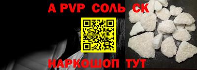 кокаин колумбия Кингисепп