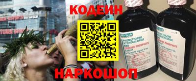МДПВ Кинель