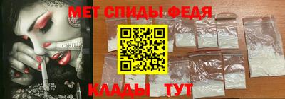 кокаин колумбия Кингисепп