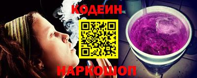 МДПВ Кинель