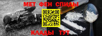 МДПВ Кинель