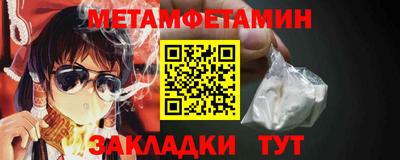кокаин колумбия Кингисепп