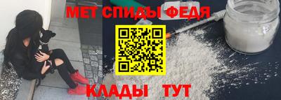 МДПВ Кинель