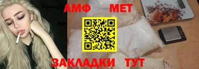 кокаин колумбия Кингисепп