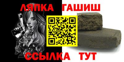 МДПВ Кинель