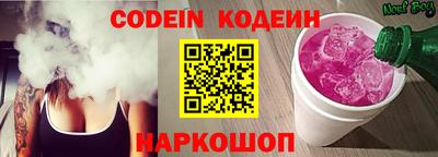кокаин колумбия Кингисепп