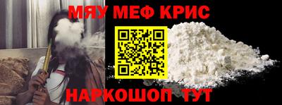 кокаин колумбия Кингисепп