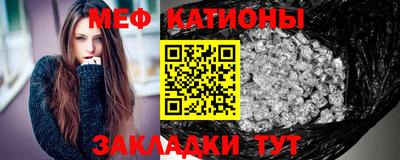 МДПВ Кинель