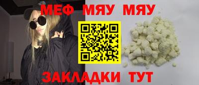 кокаин колумбия Кингисепп