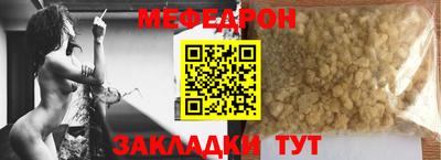кокаин колумбия Кингисепп