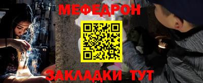 a pvp Кимры