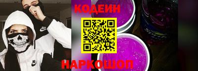 a pvp Кимры