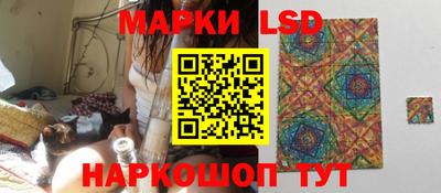 кокаин колумбия Кингисепп